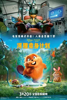 亚洲热视频